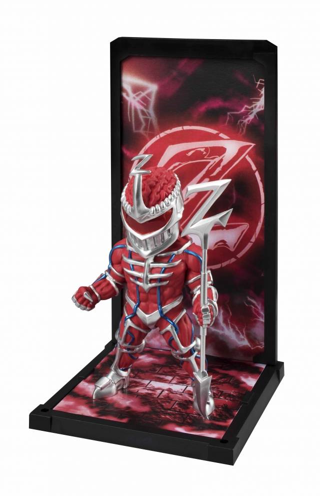 Lord Zedd Tamashii Buddies | Bandai Tamashii Nations | Power Rangers