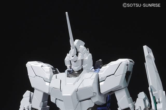 MG Unicorn Gundam Red/Green Frame Titanium Finish - MS Gundam Unicorn RE:0096