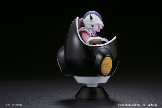 Frieza Hover Pod S.H. Figuarts | Bandai Tamashii Nations | Dragon ball