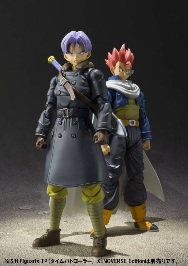 Trunks S.H. Figuarts | Bandai Tamashii Nations | Dragon ball