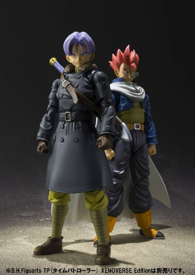 Trunks S.H. Figuarts | Bandai Tamashii Nations | Dragon ball