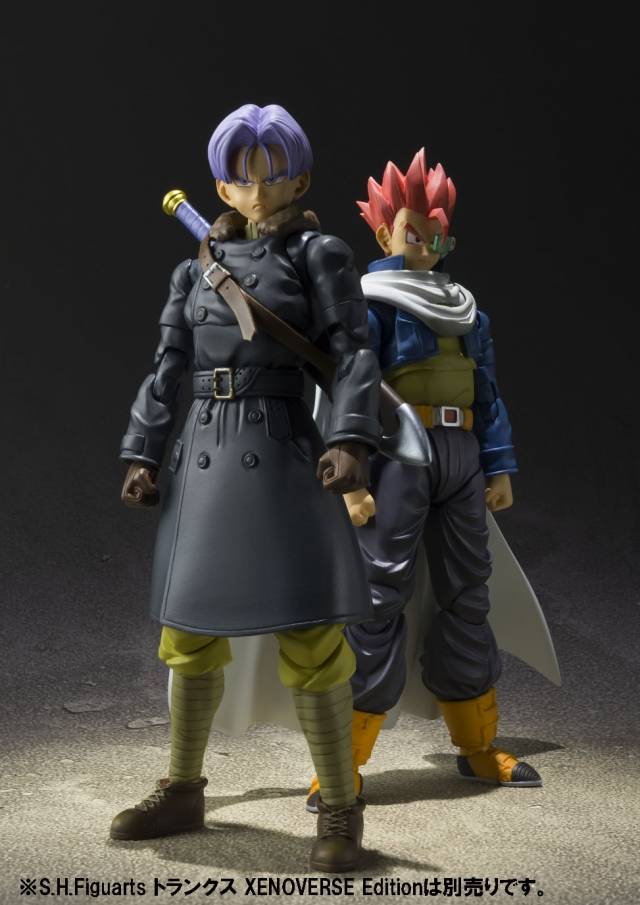 Time Patroler S.H. Figuarts | Bandai Tamashii Nations | Dragon ball