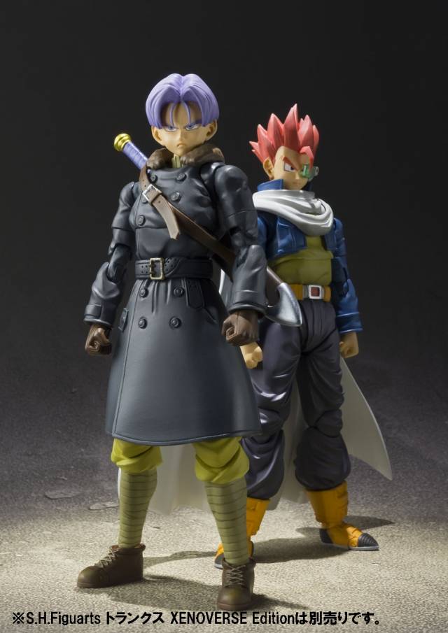 Time Patroler S.H. Figuarts | Bandai Tamashii Nations | Dragon ball