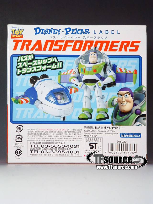 Buzz Lightyear Spaceship | Transformers Disney Label