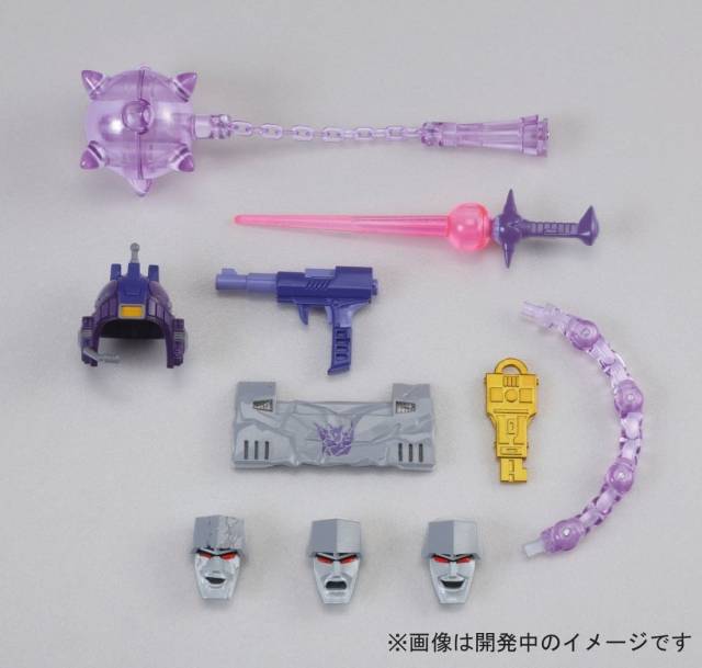 MP-36 Megatron | Transformers Masterpiece