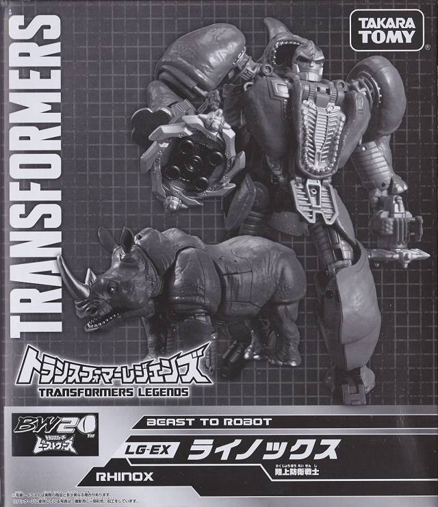 LG-EX Rhinox Beast Wars Transformers Fest Exclusive | Japanese Transformers Legends