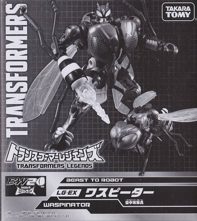 LG-EX Waspinator Beast Wars Transformers Fest Exclusive | Japanese Transformers Legends