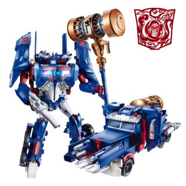 Ultra Magnus Year of the Snake Edition | Transformers Platinum Edition