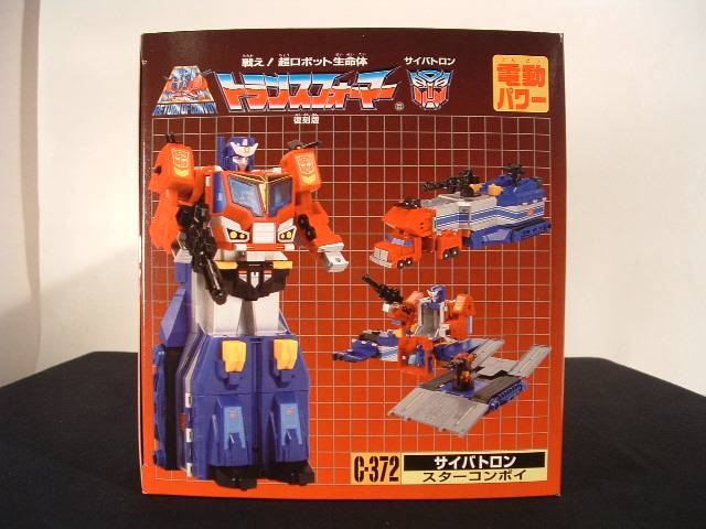 Transformers G1 C-372 Star Convoy | Transformers G1 Reissues