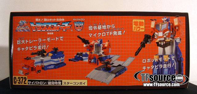 Transformers G1 C-372 Star Convoy | Transformers G1 Reissues