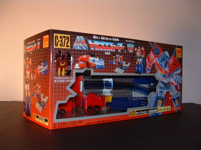 Transformers G1 C-372 Star Convoy | Transformers G1 Reissues