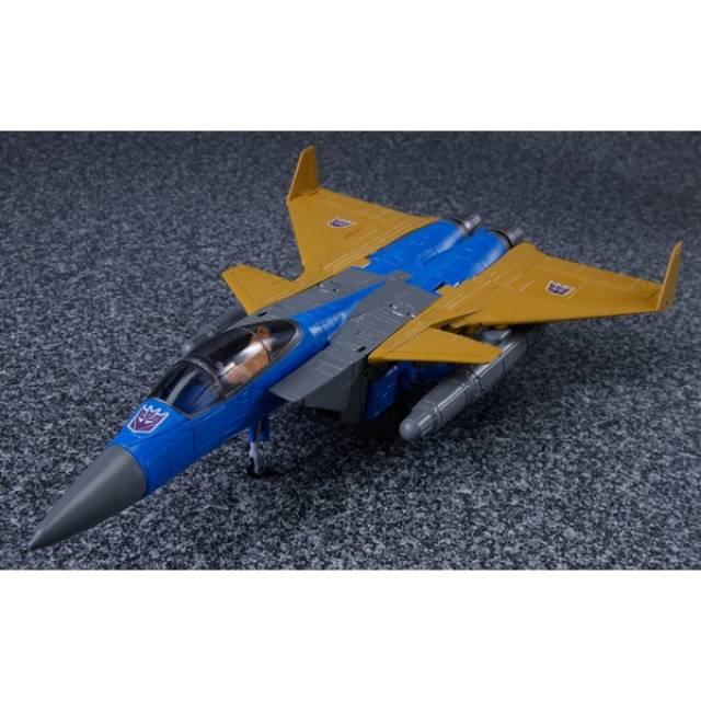 MP-11ND Dirge | Transformers Masterpiece