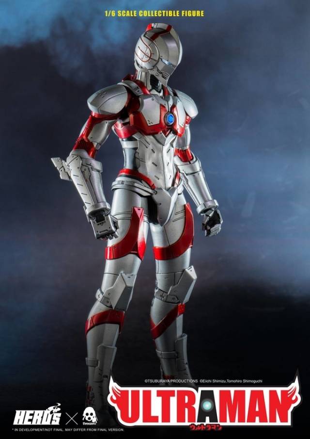 Ultraman Suit 1:6 Scale Figure | Ultraman | Threezero