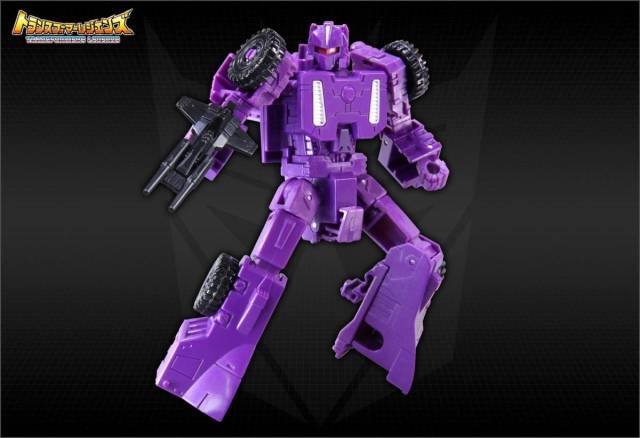 LG43 Trypticon Dinosaurer | Japanese Transformers Legends
