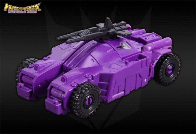 LG43 Trypticon Dinosaurer | Japanese Transformers Legends