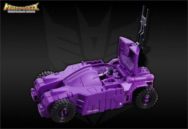 LG43 Trypticon Dinosaurer | Japanese Transformers Legends