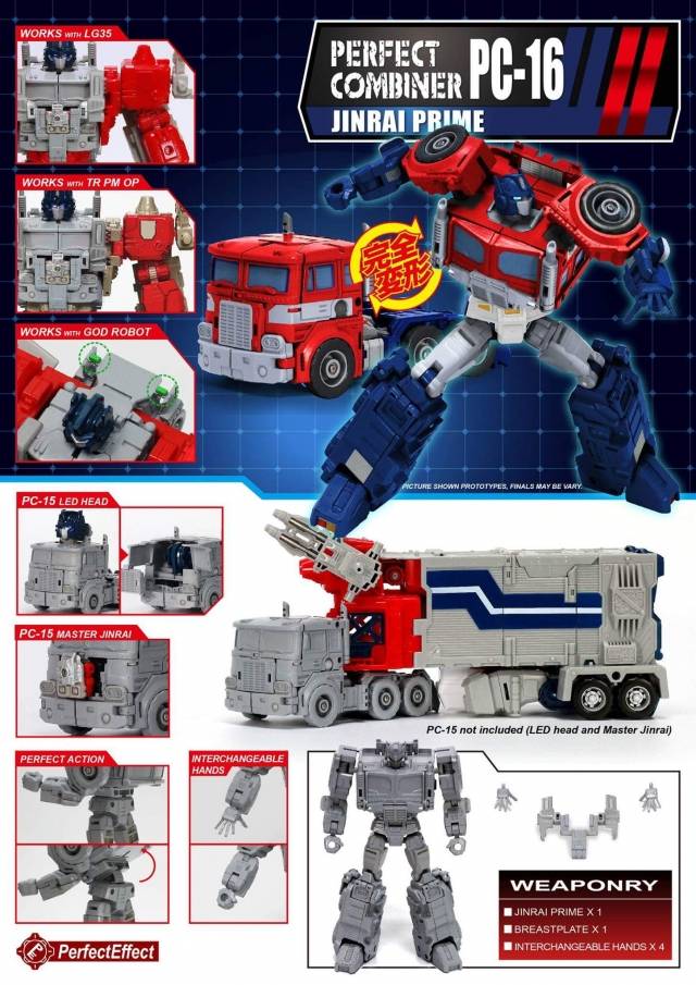 PC-16 Jinrai Prime Upgrade Kit for Transformers Titans Return Powermaster Prime | Perfect Effect | Upgrade Kit