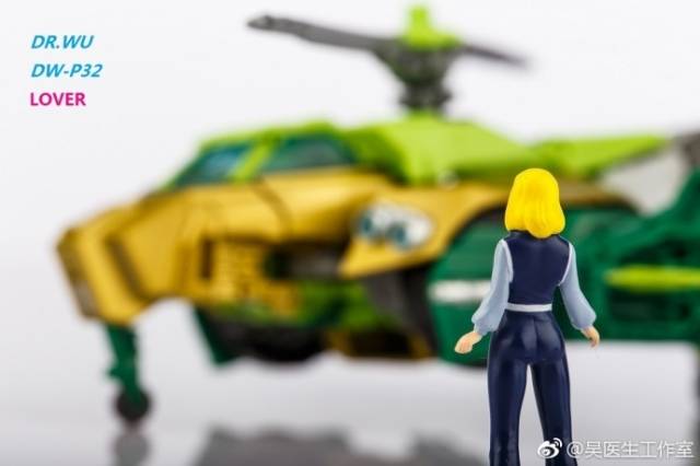 DW-P32 Lover Figure | Dr. Wu | Upgrade Kit