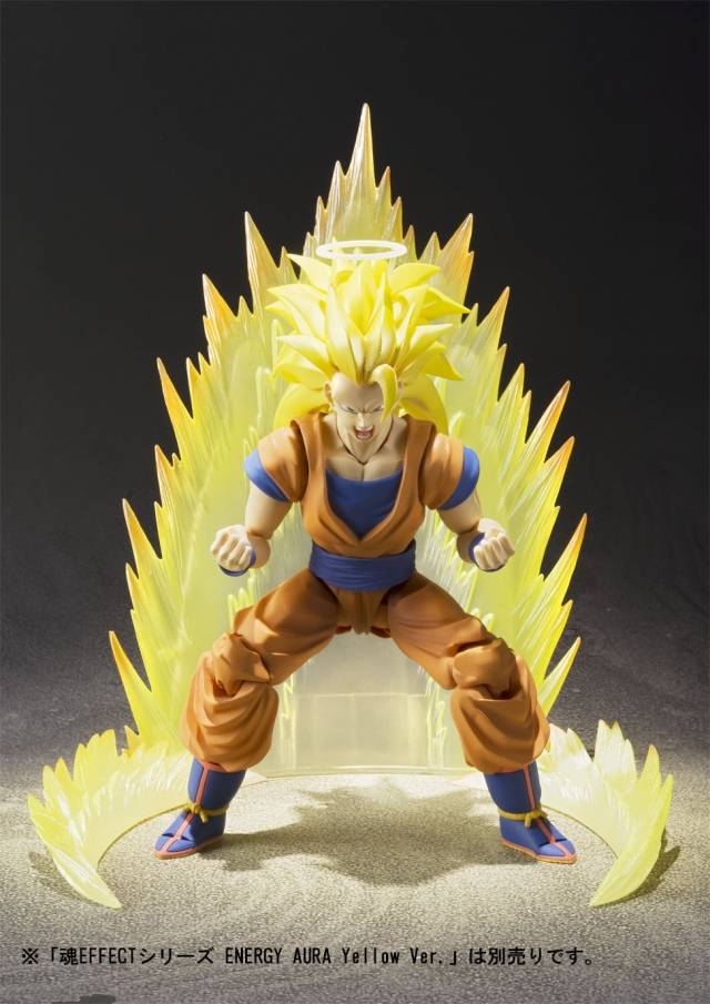Super Saiyan 3 Son Goku S.H. Figuarts | Bandai Tamashii Nations | Dragon ball