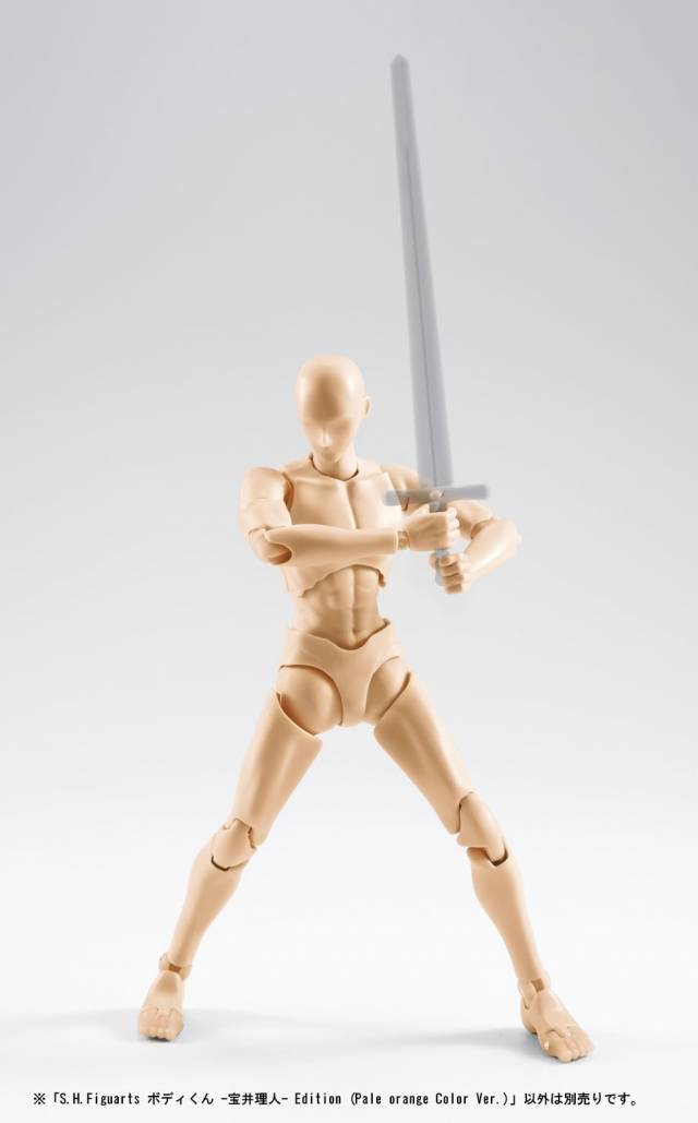 S.H.Figuarts - Body-Kun - Takarai Rihito - Pale orange Color Ver.