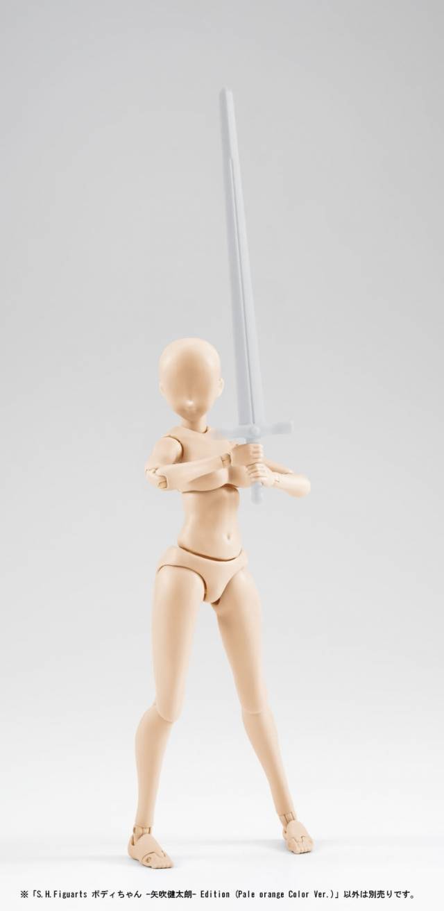 S.H.Figuarts - Body-Chan - Yabuki Kentaro - Edition - Pale orange Color Ver.