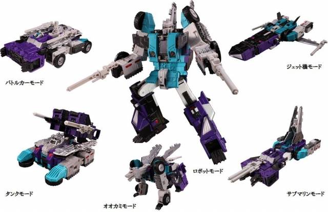 LG50 Sixshot | Japanese Transformers Legends
