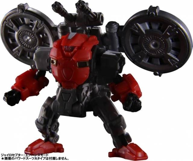DA-12 Diaclone Powered System Gyroseptor | Diaclone Reboot
