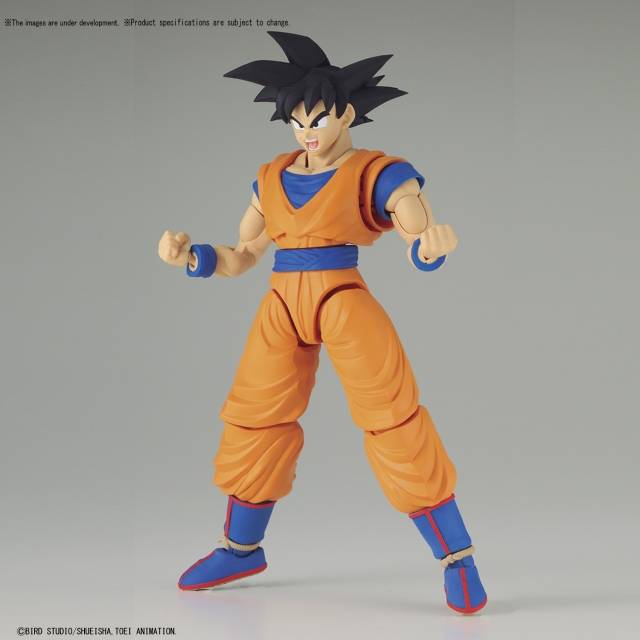 Son Goku S.H. Figuarts | Bandai Tamashii Nations | Dragon ball