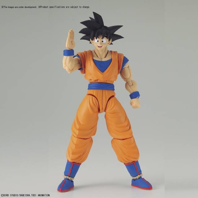 Son Goku S.H. Figuarts | Bandai Tamashii Nations | Dragon ball
