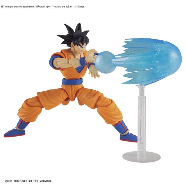 Son Goku S.H. Figuarts | Bandai Tamashii Nations | Dragon ball