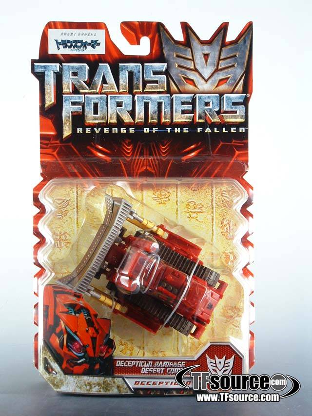 RD-21 Red Rampage | Transformers 2 ROTF Revenge of the Fallen
