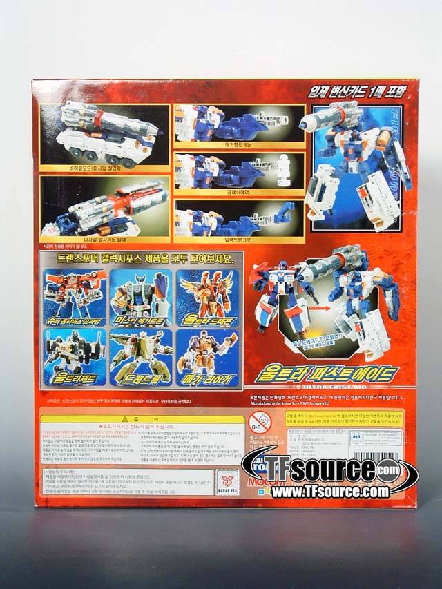 GC-21 First Runner Korean Version Ultra Class | Transformers Galaxy Force Cybertron