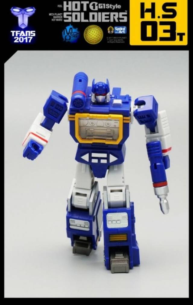 HS03T Sountrack Toy Version Limited Edition | Hot Soldiers