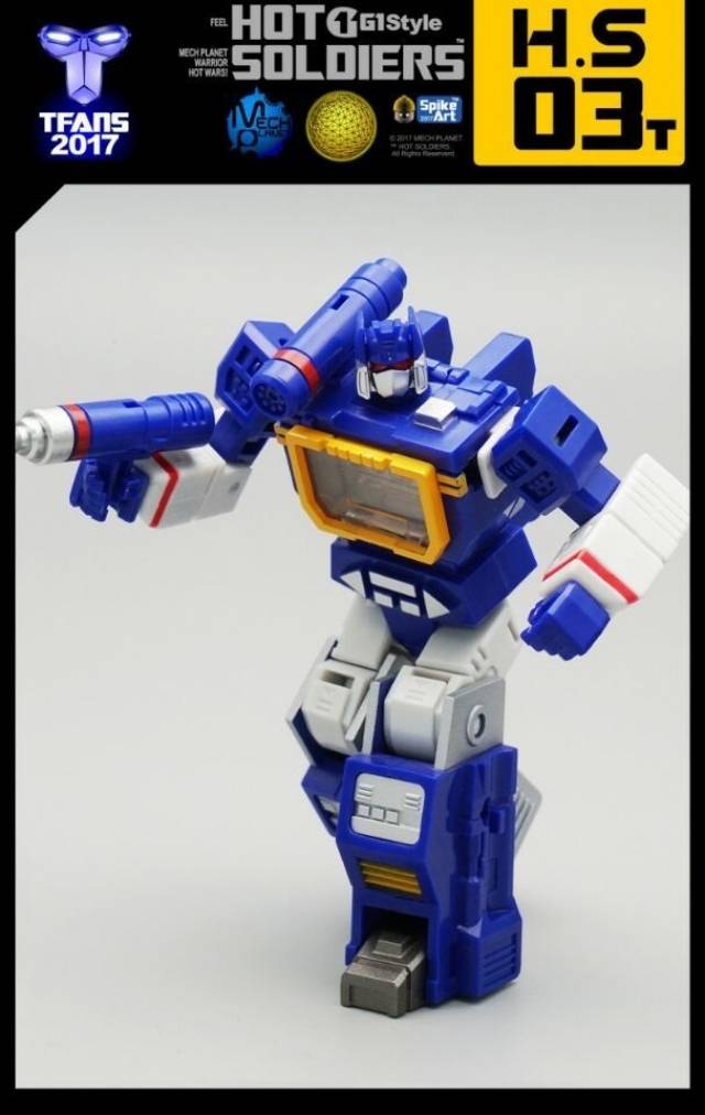 HS03T Sountrack Toy Version Limited Edition | Hot Soldiers