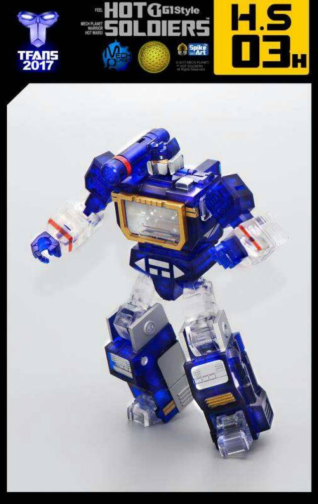 HS03H Soundtrack Clear Version Limited Edition | Hot Soldiers