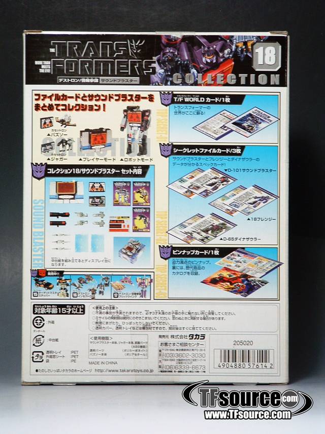 #18 Soundblaster Transformers G1 | the Transformers Collection Book Style Reissue