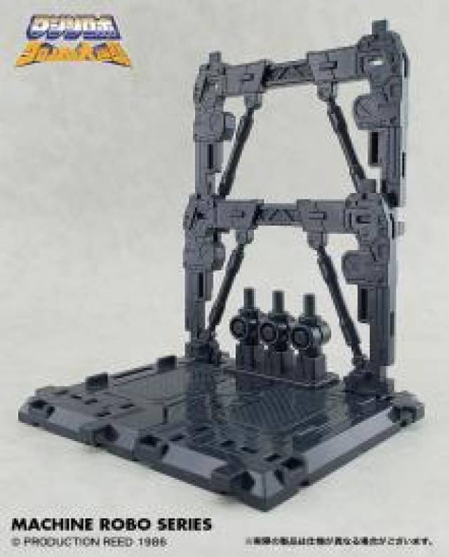 MR-07 Shuttle Robo | Machine Robo