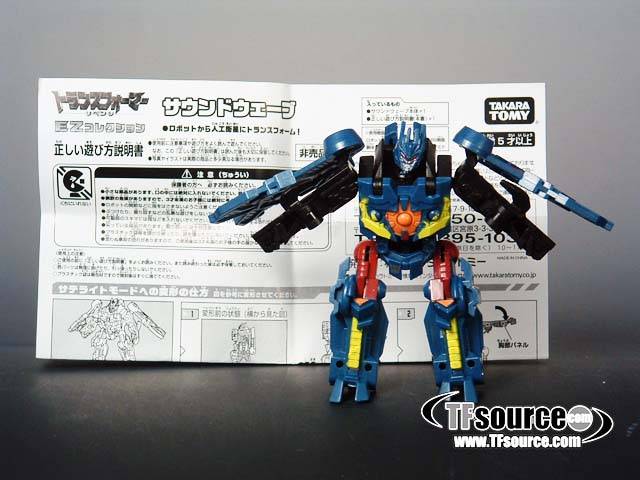 Soundwave Exclusive EZ Collection | Transformers 2 ROTF Revenge of the Fallen