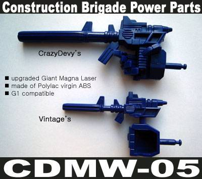 CDMW-05 Construction Brigade Power Parts Hands and Giant Magna Laser | Crazy Devy