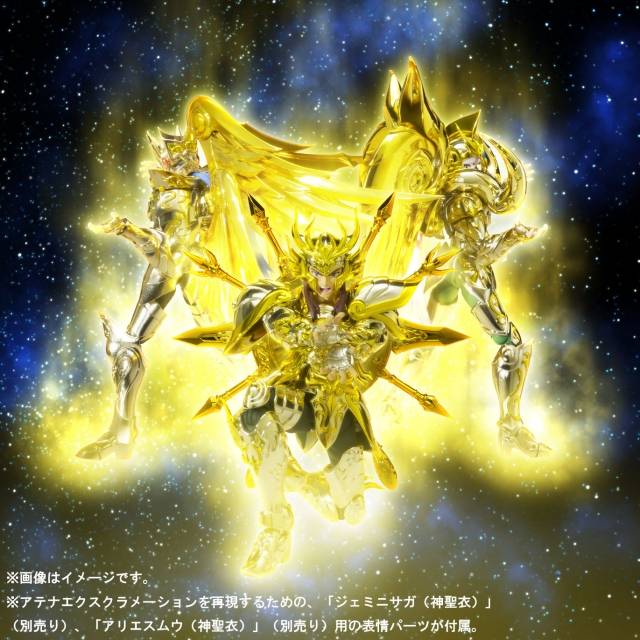 Libra Dohko God Cloth Saint Cloth Myth EX I Bandai Tamashii Nations I Saint Seiya
