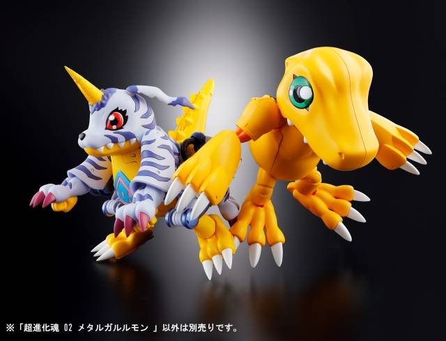 02 Metal Garurumon Digivolving Spirits | Bandai Tamashii Nations | Digimon Adventure