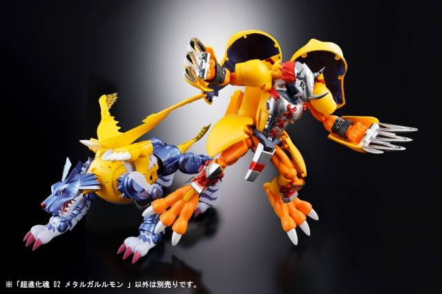 02 Metal Garurumon Digivolving Spirits | Bandai Tamashii Nations | Digimon Adventure
