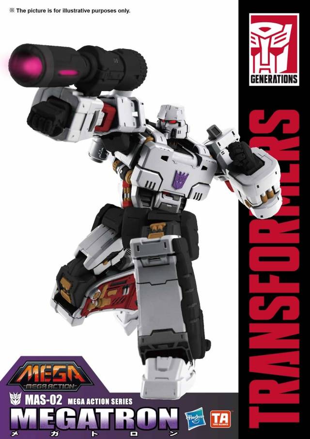 MAS-02 Megatron Mega 18-inches Tall Mega Action Figure | Transformers