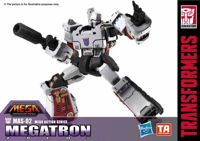 MAS-02 Megatron Mega 18-inches Tall Mega Action Figure | Transformers