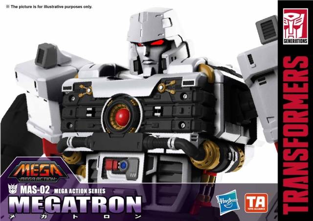 MAS-02 Megatron Mega 18-inches Tall Mega Action Figure | Transformers