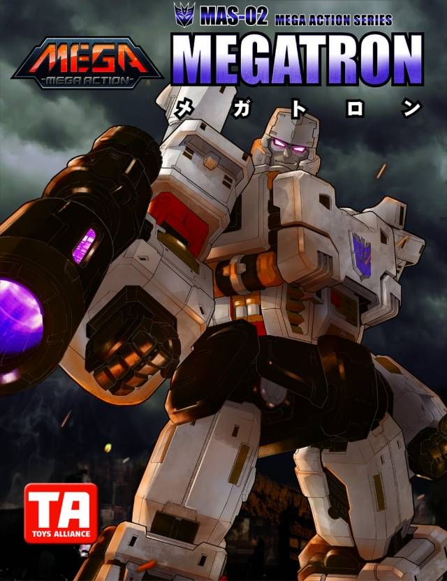 MAS-02 Megatron Mega 18-inches Tall Mega Action Figure | Transformers