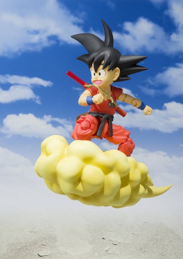 Kid Goku S.H. Figuarts | Bandai Tamashii Nations | Dragon ball