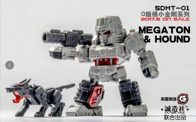 SDMT-01 Q Version Palm Warriors Set of 6 | Master Made