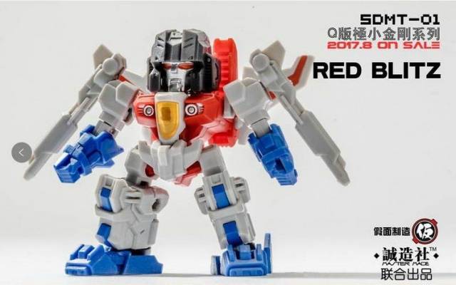 SDMT-01 Q Version Palm Warriors Set of 6 | Master Made