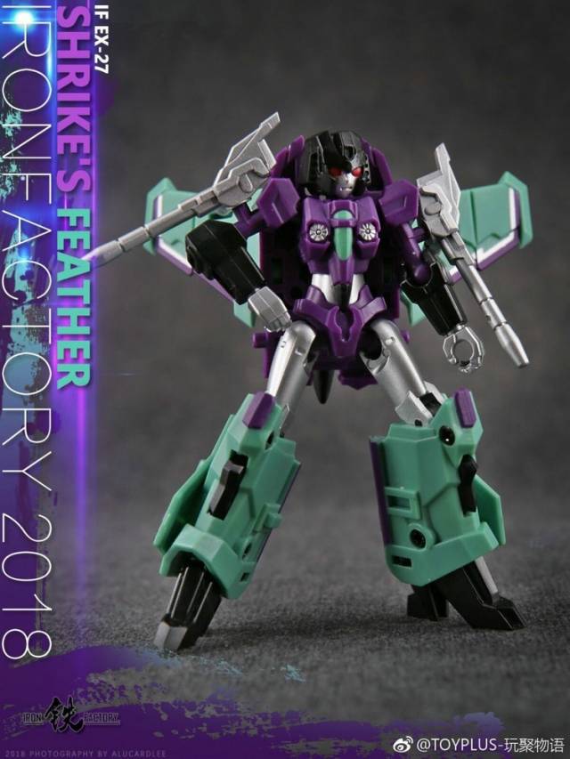 IF-EX27 Shrikes Feather | Iron Factory Wing Of Tyrant